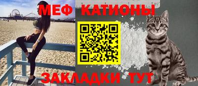 гашишное масло Ликино-Дулёво