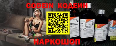 гашишное масло Ликино-Дулёво