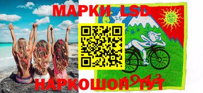 мескалин Ливны