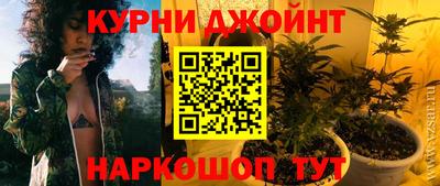 мескалин Ливны