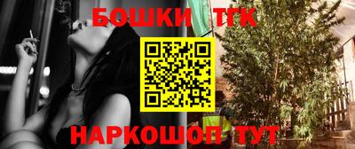 мескалин Ливны