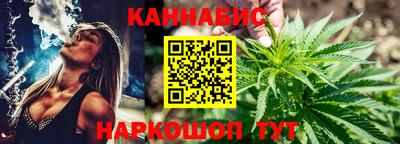 марки nbome Лесосибирск