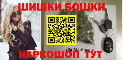 гашишное масло Ликино-Дулёво