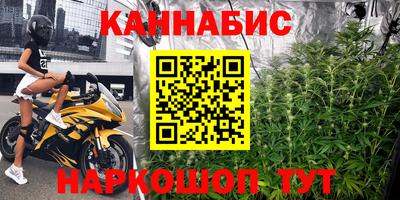 марки nbome Лесосибирск
