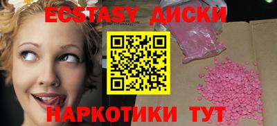 марки nbome Лесосибирск