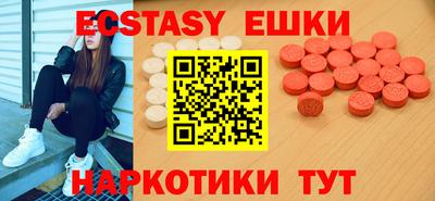 сатива Кунгур