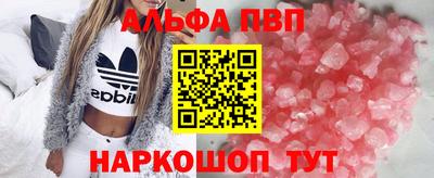 гашишное масло Ликино-Дулёво