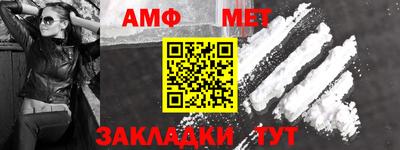 мескалин Ливны