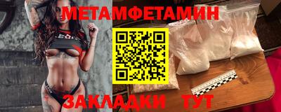 мескалин Ливны