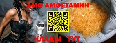 мескалин Ливны