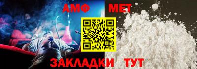 марки nbome Лесосибирск