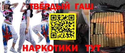 марки nbome Лесосибирск