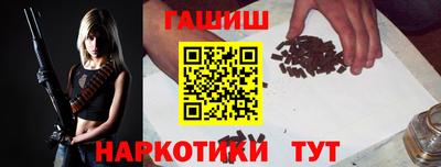 мескалин Ливны