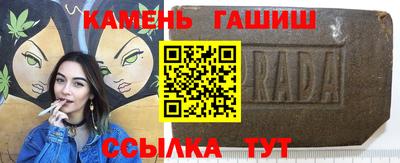 марки nbome Лесосибирск