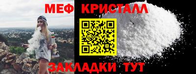 марки nbome Лесосибирск