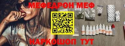 марки nbome Лесосибирск