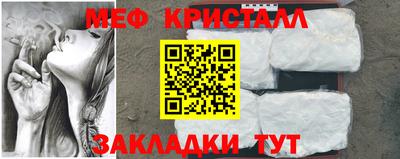 марки nbome Лесосибирск