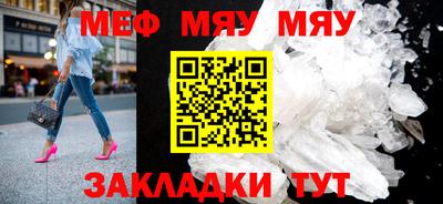 гашишное масло Ликино-Дулёво