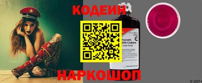 гашишное масло Ликино-Дулёво